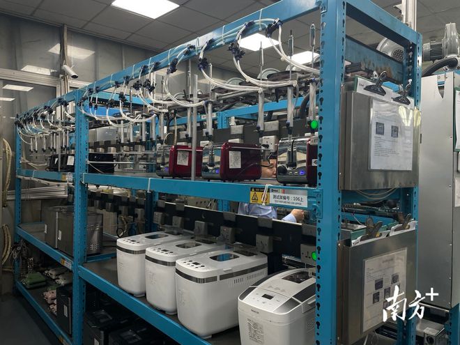 21年練就一對“鷹眼”，他是中國小家電“醫(yī)生” | 勒流匠心⑥